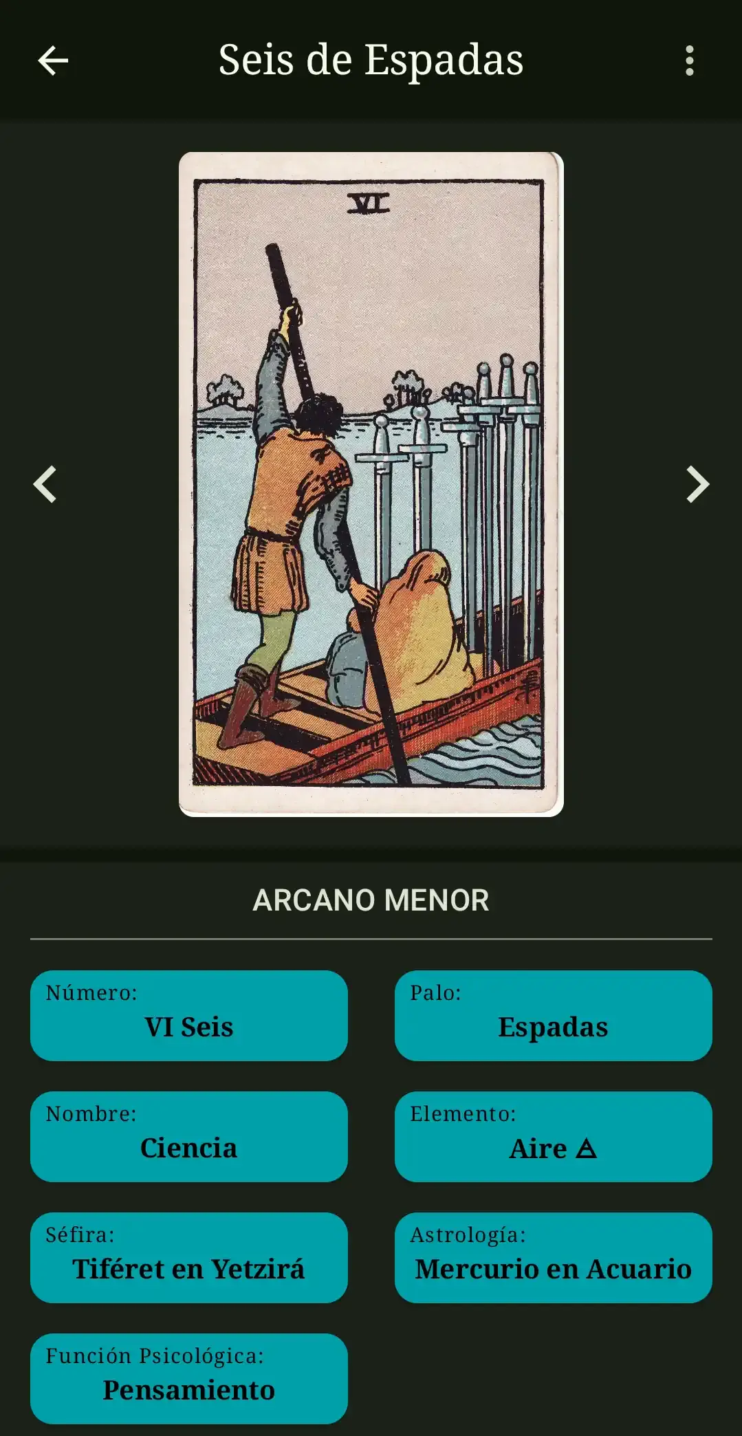Capturas de pantalla de Biblioteca de Arcanos - 4